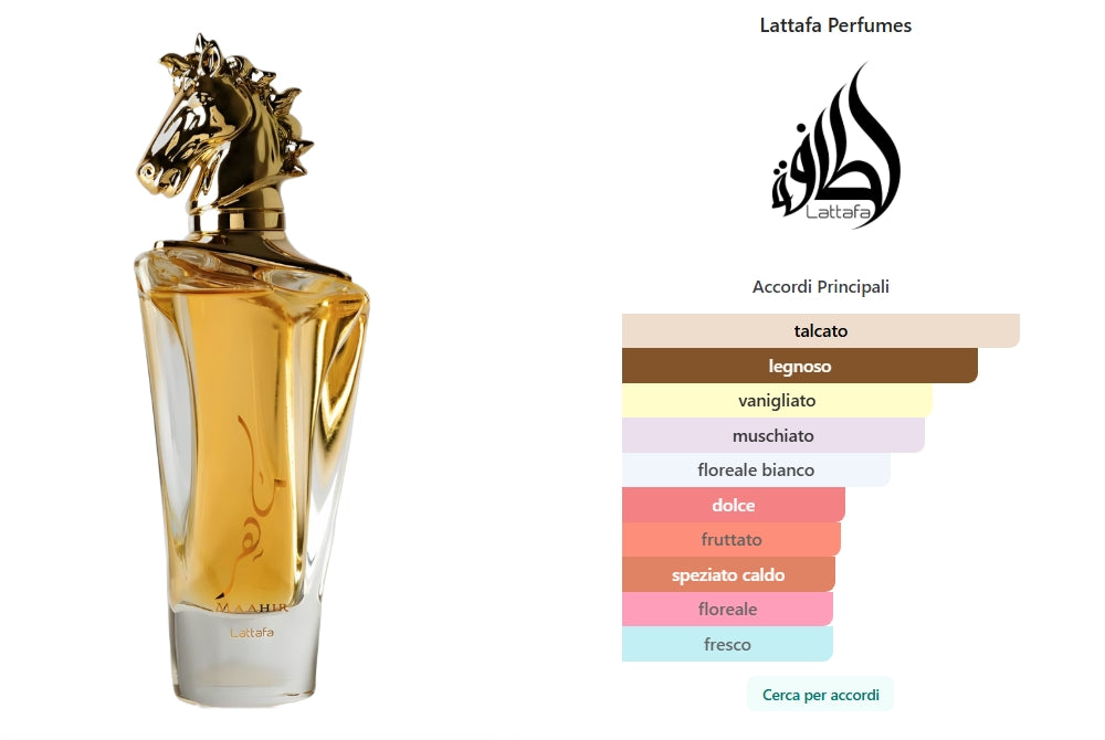 Maahir di Lattafa Perfumes Eau de Parfum 100ml