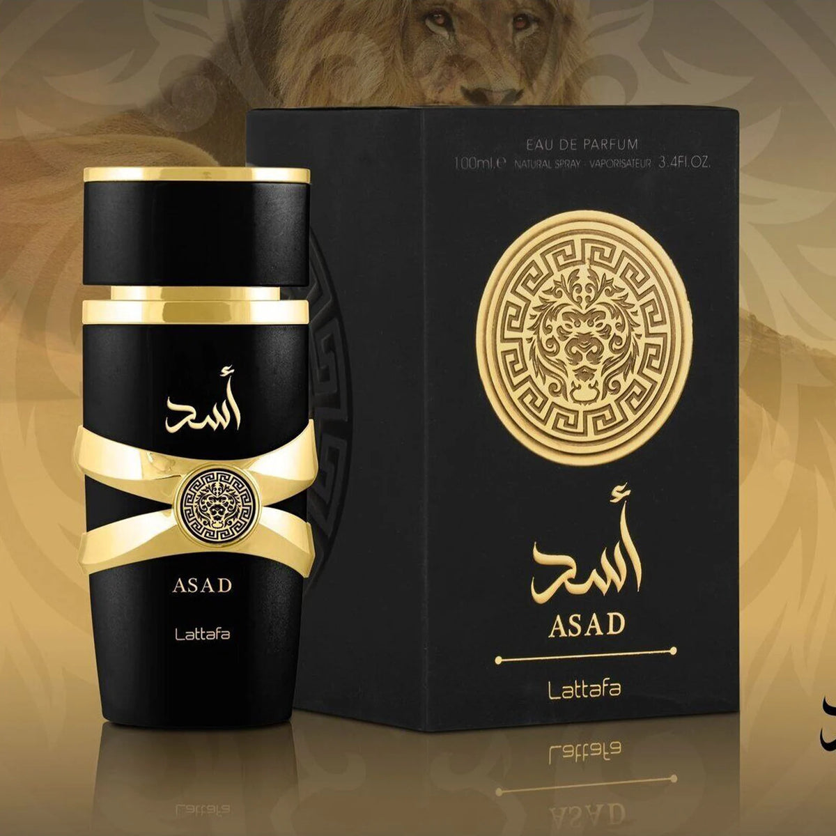 Asad di Lattafa Perfumes Eau de Parfum 100ml